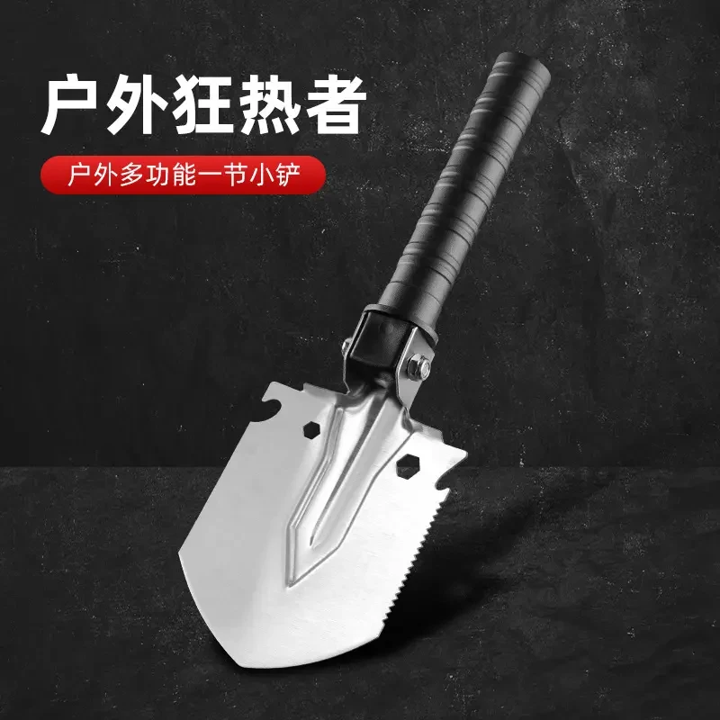 工兵铲多功能户外用品中国特种兵工铲子军版原品锰钢折叠车载铁锹