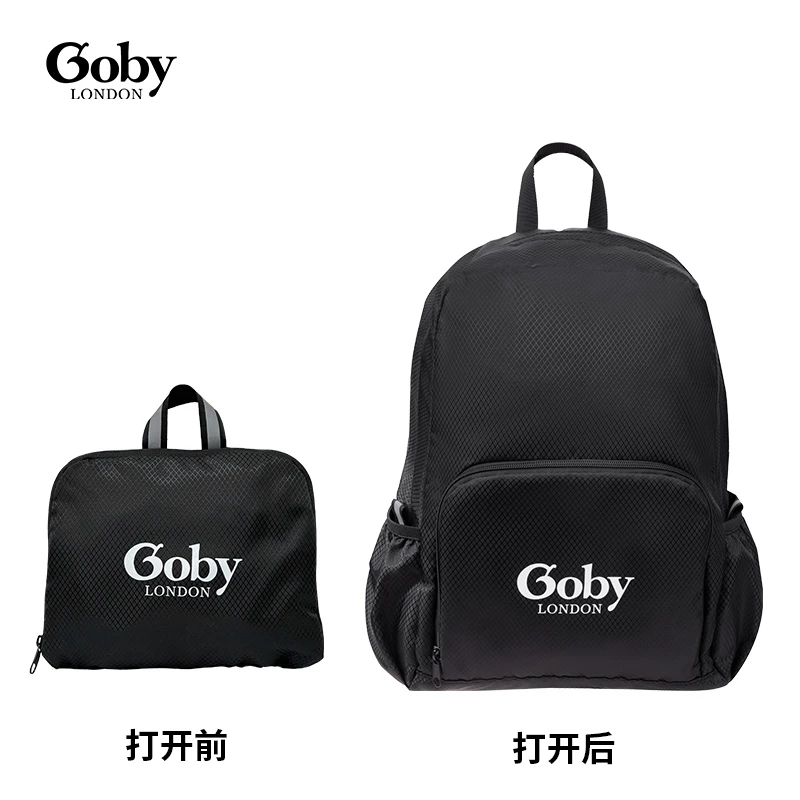 商务休闲轻便折叠双肩包出差包双肩包便携功能超轻包