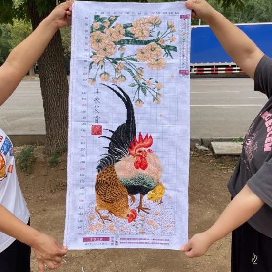 纯手工十字绣成品丰衣足食