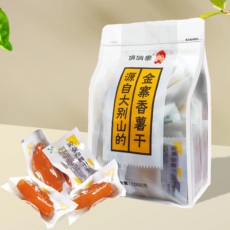 【厂家直销】俏俏果金寨香薯干1000克袋装 #ZB