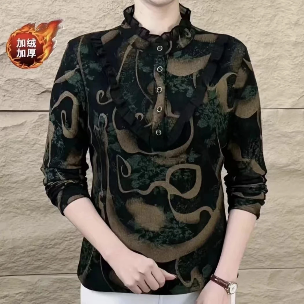 2025秋冬新款立领花边长袖加绒打底衫时尚妈妈装显瘦百搭上衣减龄