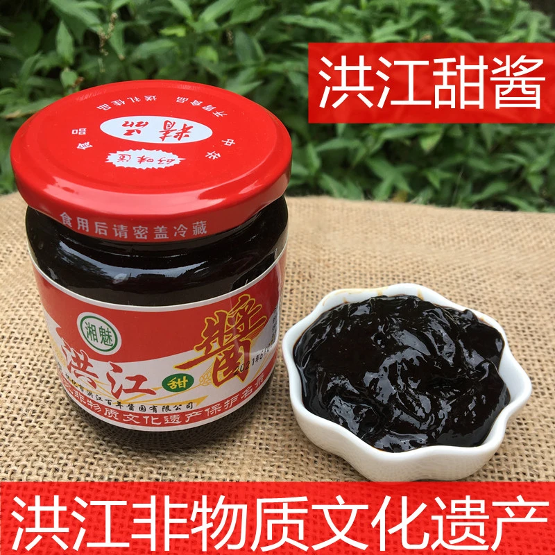 洪江甜浆湖南怀化特产 老洪江甜面浆血粑鸭 芷江鸭调料