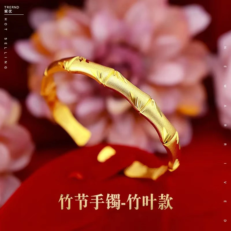 富贵竹节手镯开口竹节女手环气质时尚百搭