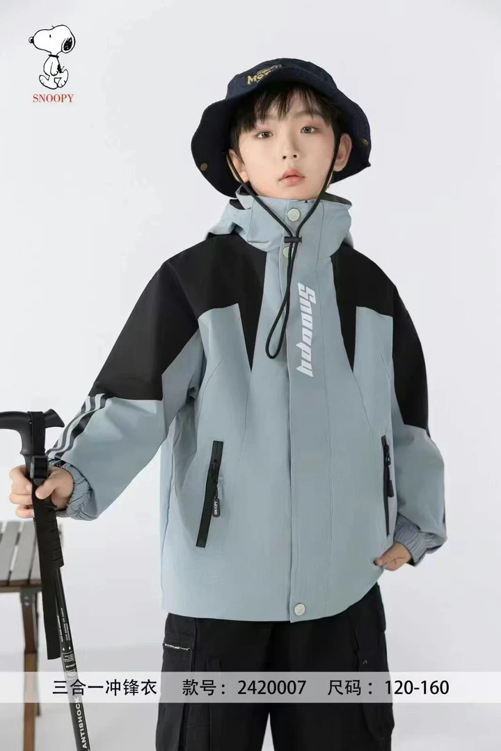 史努比奥特曼三合一冲锋衣男宝女宝帅气时尚百搭
