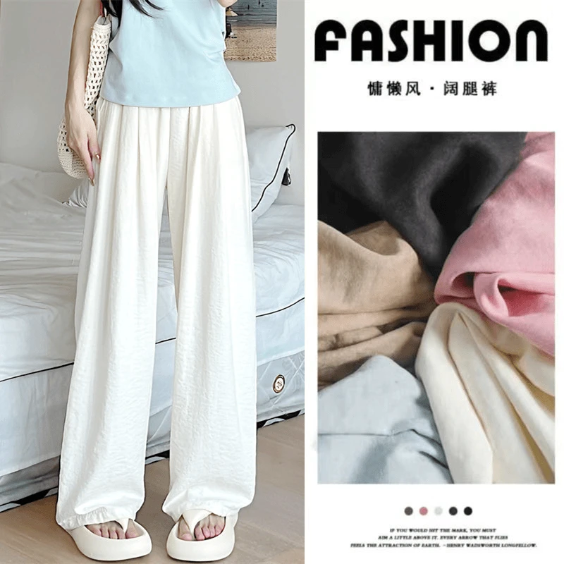 尼恩赛斯2024新款奶芙裤山本裤秋季高腰显瘦爆款垂感休闲阔腿裤子