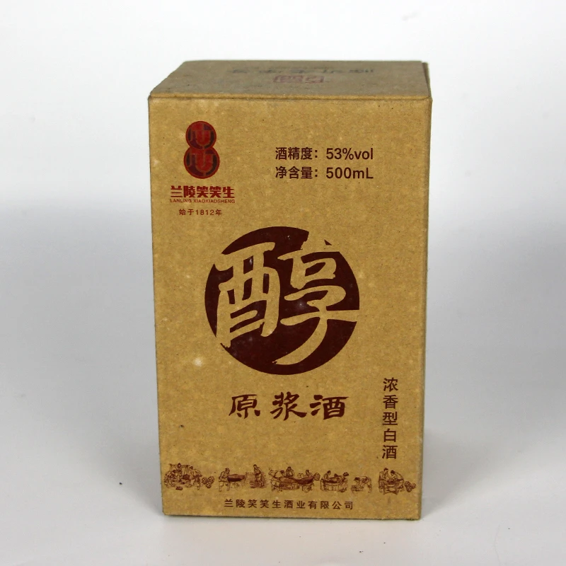 兰陵笑笑生醇原浆酒53度500ml*1瓶53度500