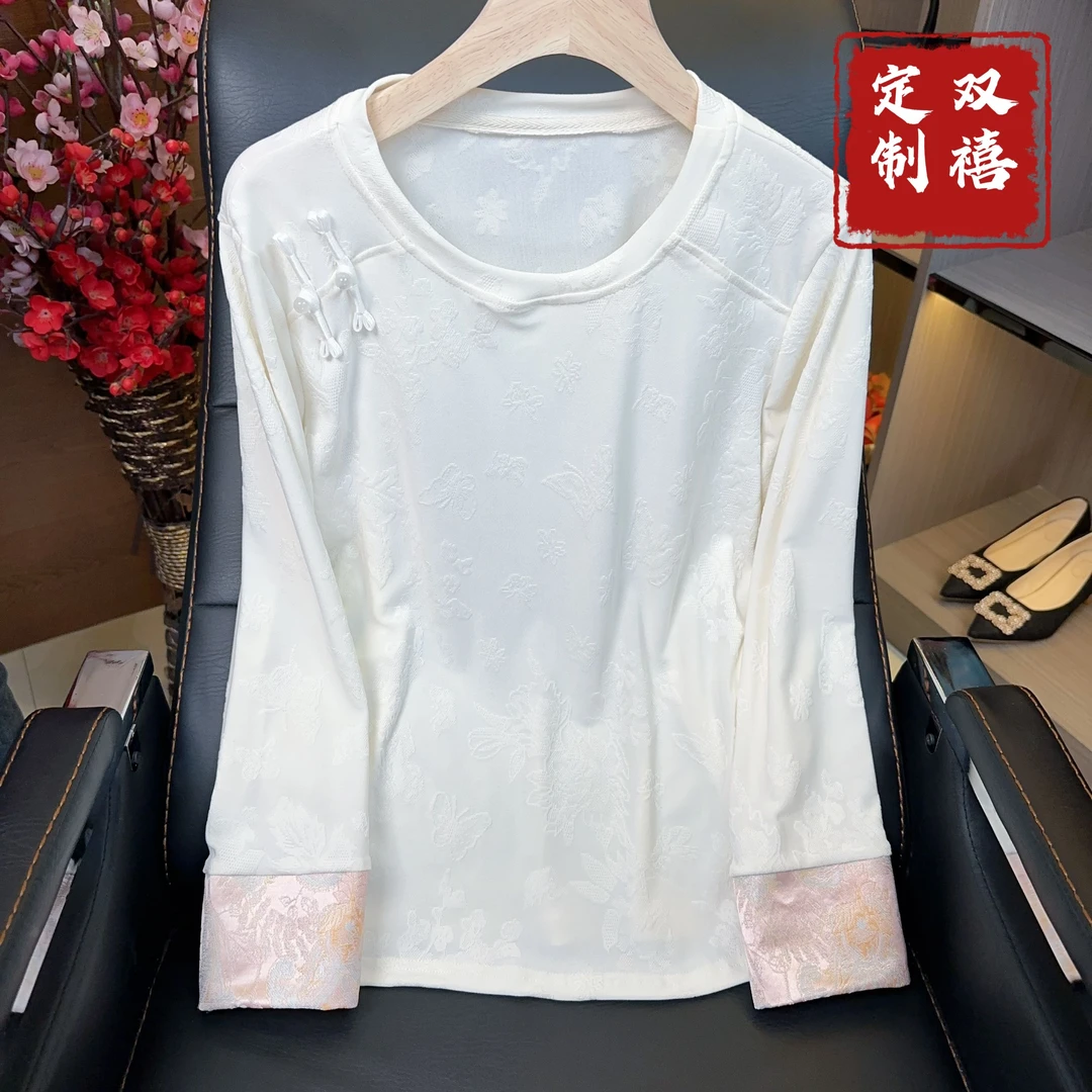 【慕沅定制】浅唱--新中式打底盘扣小衫新款气质显白女装011