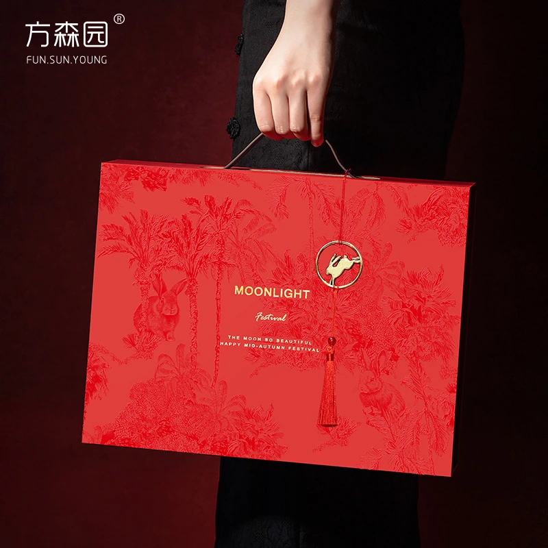 月饼包装盒中秋月饼盒礼品盒空盒子手提高档酒店冰皮流心月饼礼盒