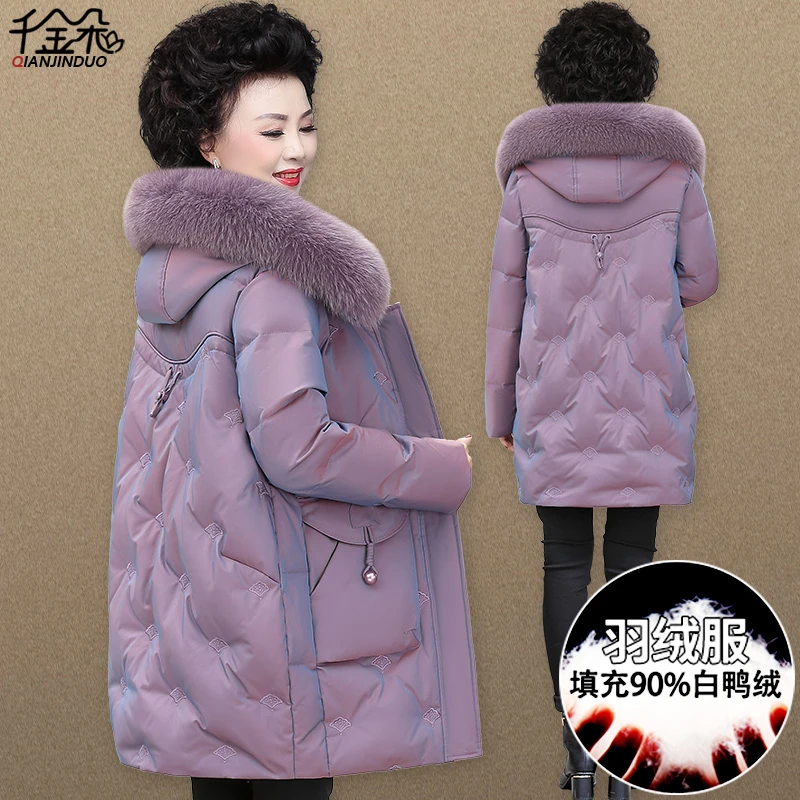 羽绒服妈妈冬装中长款中老年女秋冬毛领外套大码中年女士冬季棉袄