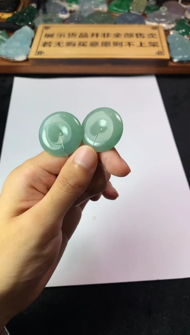 【闪购商品】定制翡翠未镶嵌S毛货不退不换