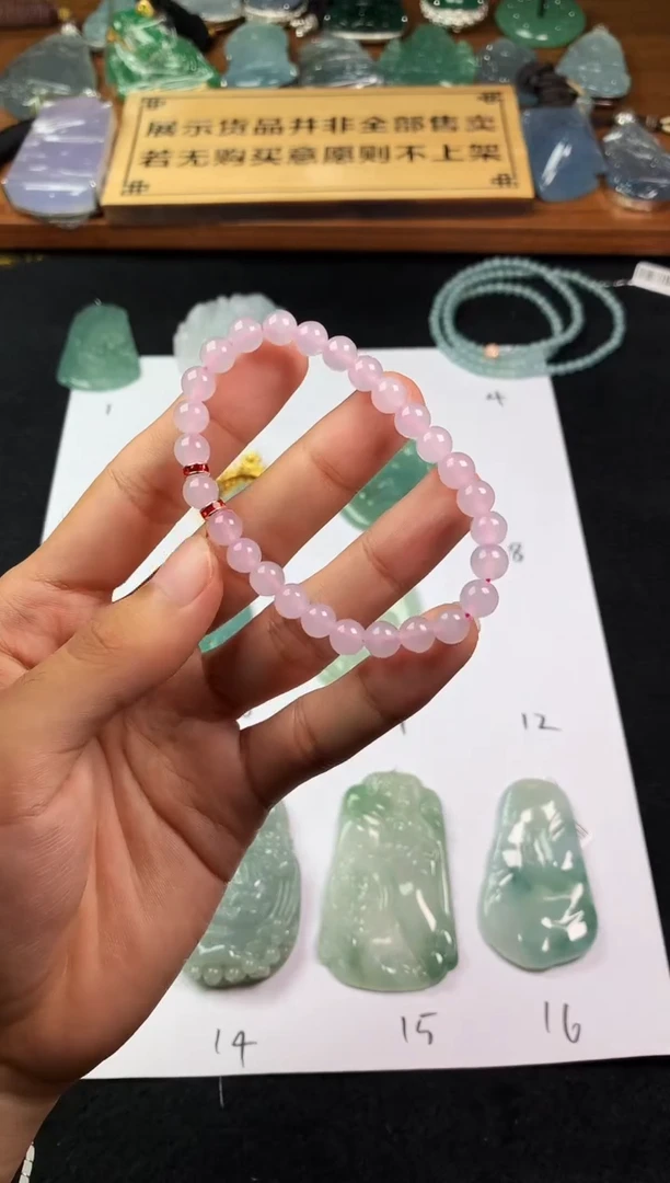 【闪购商品】定制翡翠未镶嵌3950毛货不退不换-多样性发货