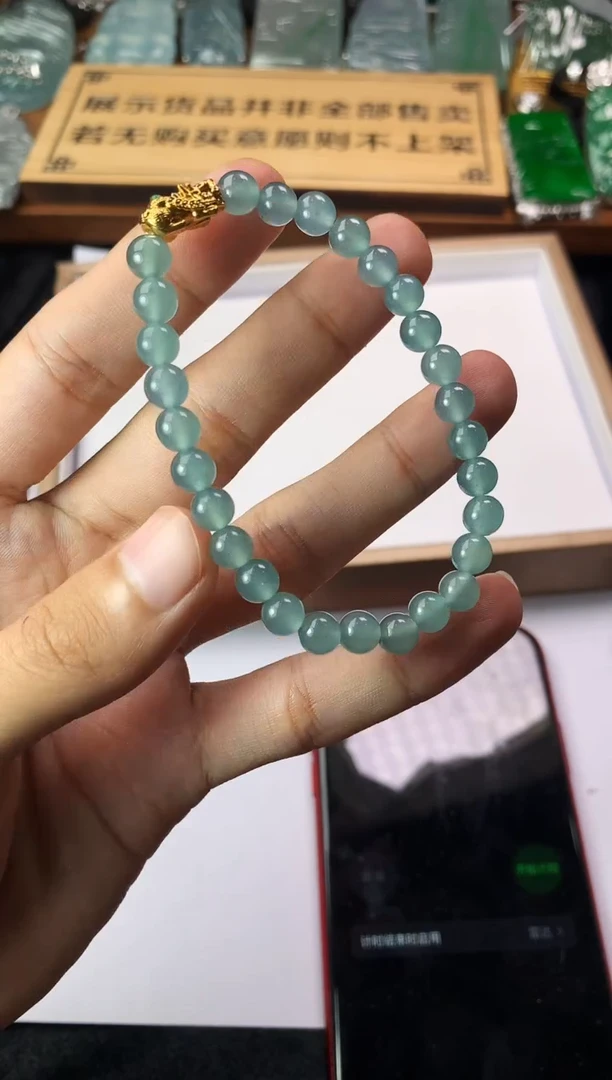 【闪购商品】定制翡翠18K金镶嵌3964-18K金貔貅手串-多样性发货