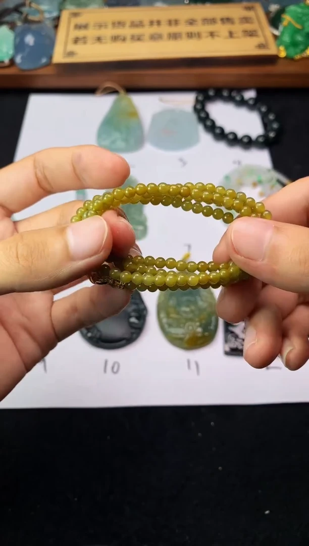 【闪购商品】定制翡翠未镶嵌3332毛货不退不换