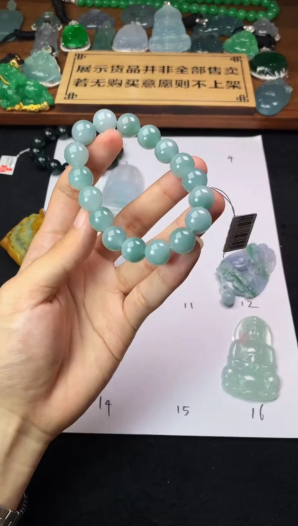 【闪购商品】定制翡翠未镶嵌S毛货不退不换