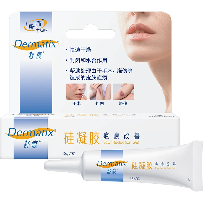 舒痕硅凝胶15g