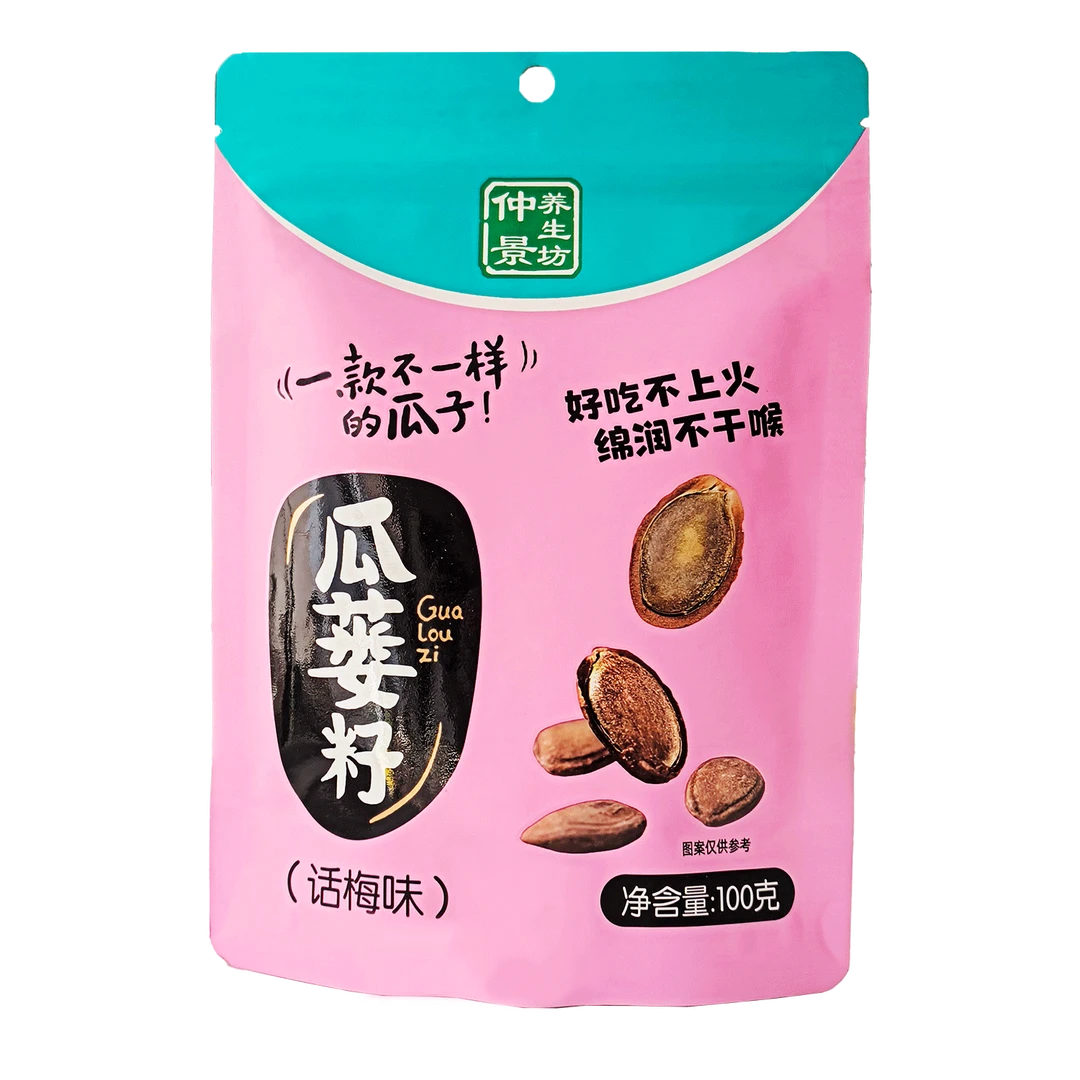 仲景养生坊 话梅味瓜蒌籽 100克