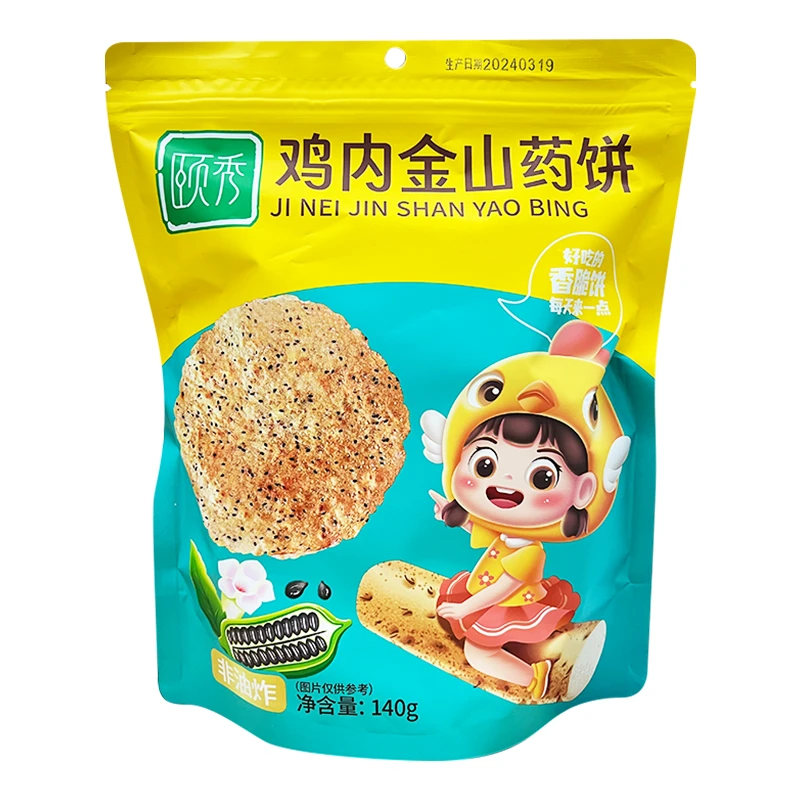 颐秀鸡内金山药饼 140g