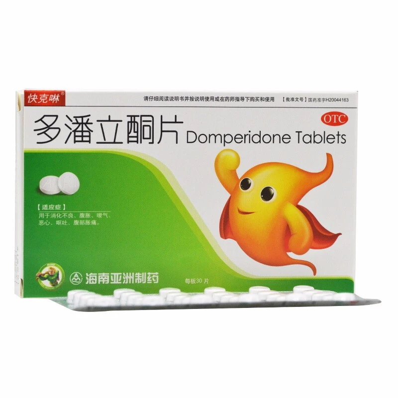 快克啉 多潘立酮片 10mg*30片 消化不良 腹胀 嗳气 恶心 呕吐 腹部胀痛