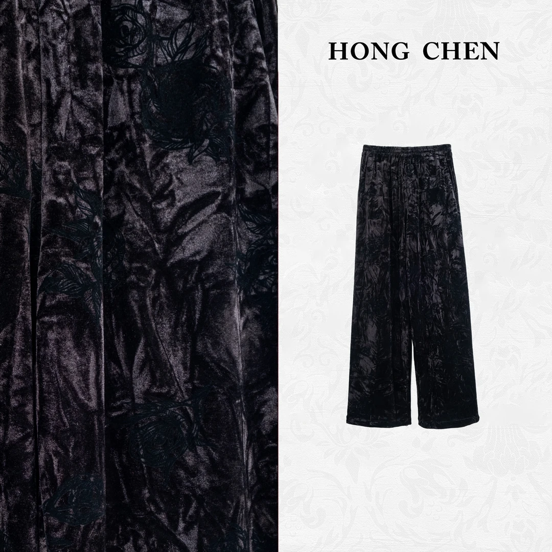 【虹辰·优雅黑玫瑰】高端时尚百搭显瘦高级感气质减龄丝绒裤-HC1830