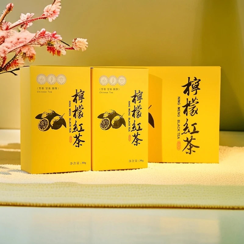 柠檬红茶 新茶 茶叶 水果味红茶新鲜柠檬水果茶