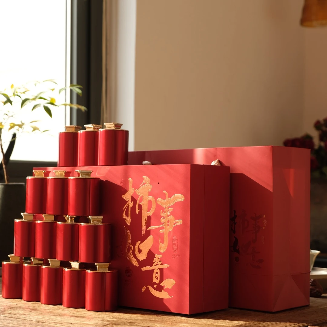 【15罐礼盒装】金骏眉红茶2024新茶武夷桐木关茶叶花果香蜜香型礼盒