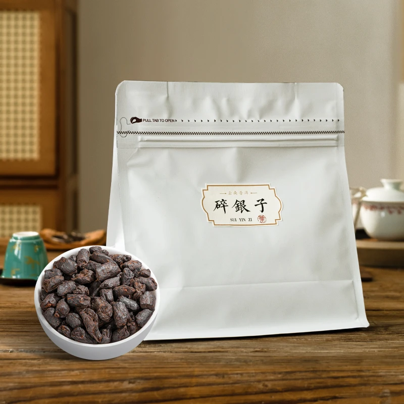 【口粮茶】碎银子 糯米香普洱茶茶化石普洱茶熟茶袋装250g/500g