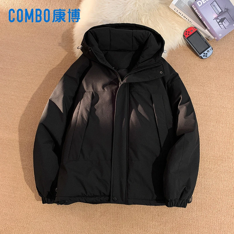 【康博】男女同款时尚休闲保暖纯色连帽棉服秋冬季DQC-5310