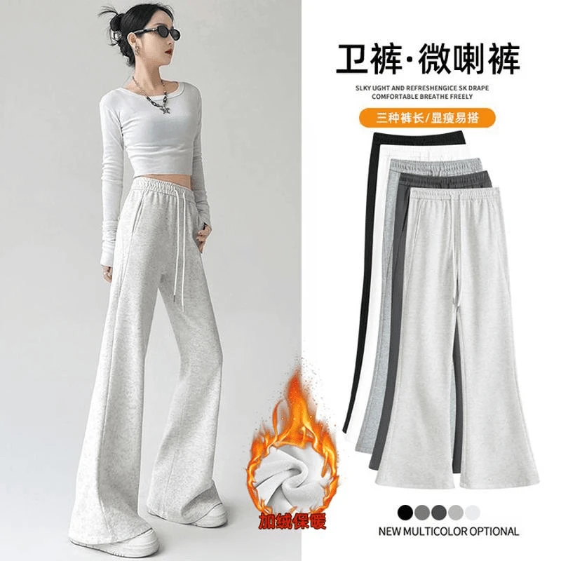 【口袋款】微喇卫裤加绒加厚2024新款高腰显瘦美式女秋冬运动喇叭裤