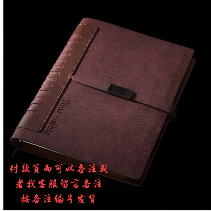 笔记本，直播间专用2号链接，非直播间请勿下单小彭