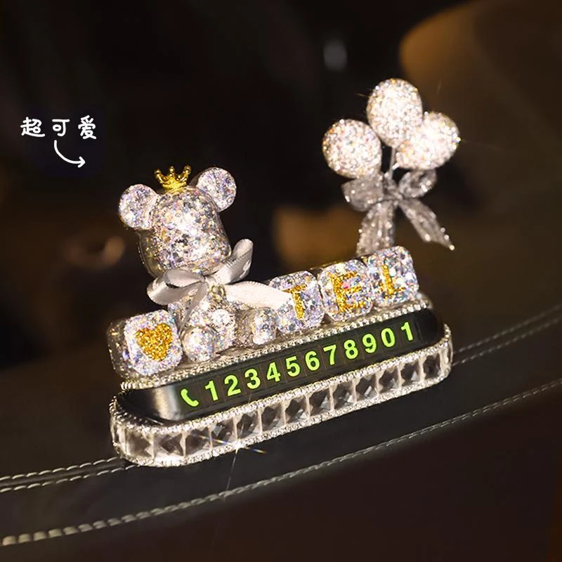 临时停车号码牌车用挪车电话牌汽车用品大全个性车载停靠牌移车牌