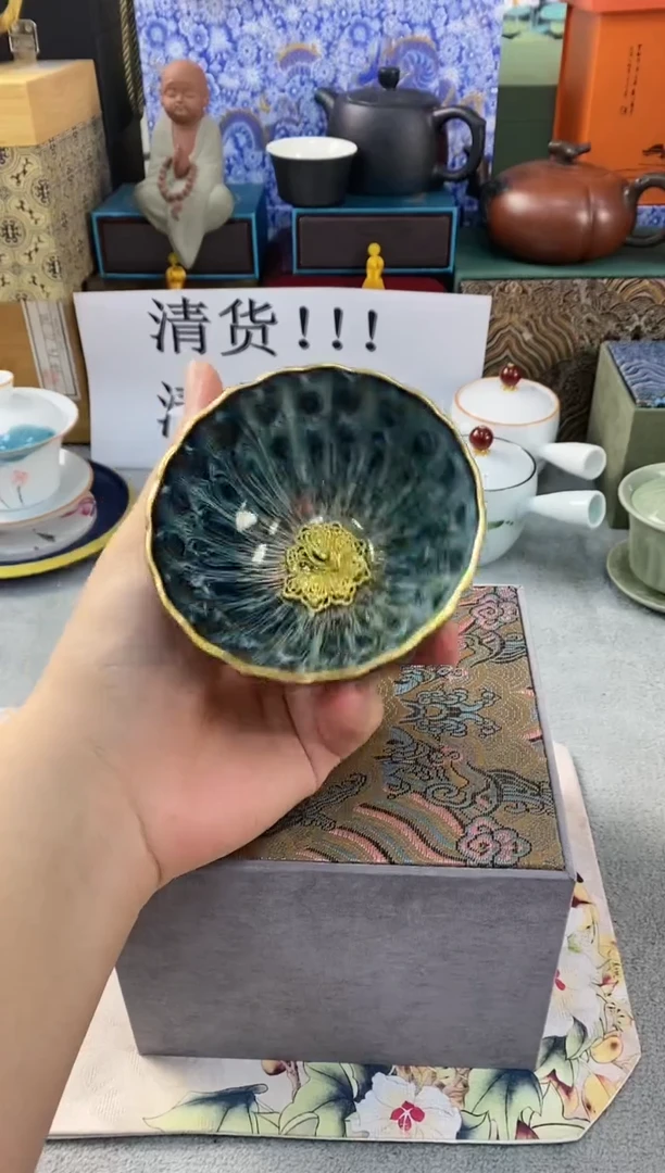 【闪购商品】闪购三镇功夫茶具156