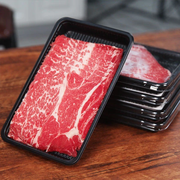 【锦江】牛肉片 200g*5 (2斤）