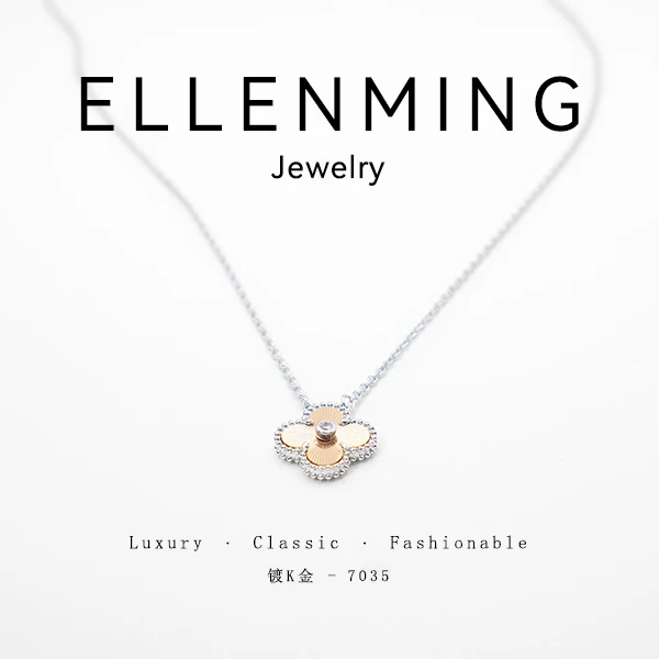 ellenming 合金合成锆石项链 #SLAEN-7035-CNC精工 圣诞新款