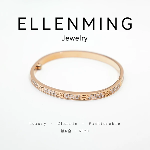ellenming 合金合成锆石手镯 #SLAEN-5069-CNC精工 高级感轻奢