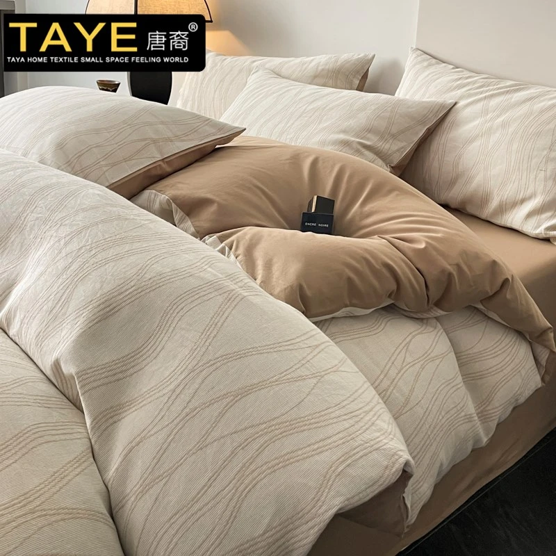 春季纯棉床上四件套美拉德风100全棉床单被套纯色三件套床笠床品4