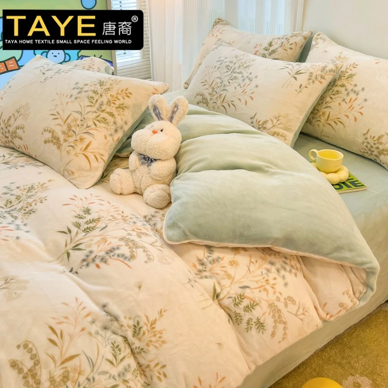 冬季加厚牛奶绒被套单件150x200x230冬季珊瑚法兰绒面双面绒被罩