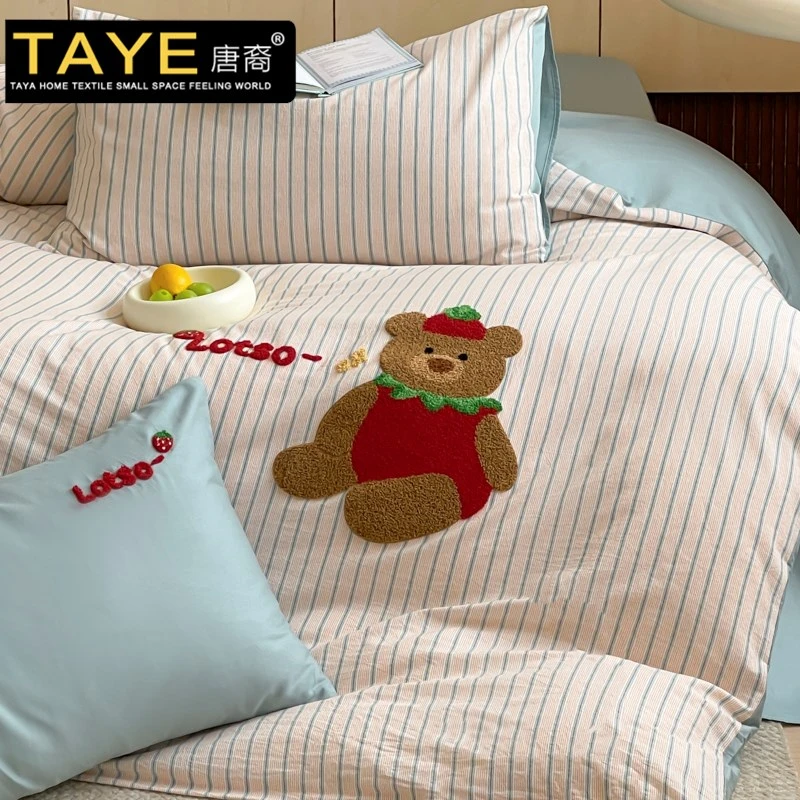 A类全棉水洗棉床上四件套秋冬加厚纯棉床单被套床笠款床品三件套