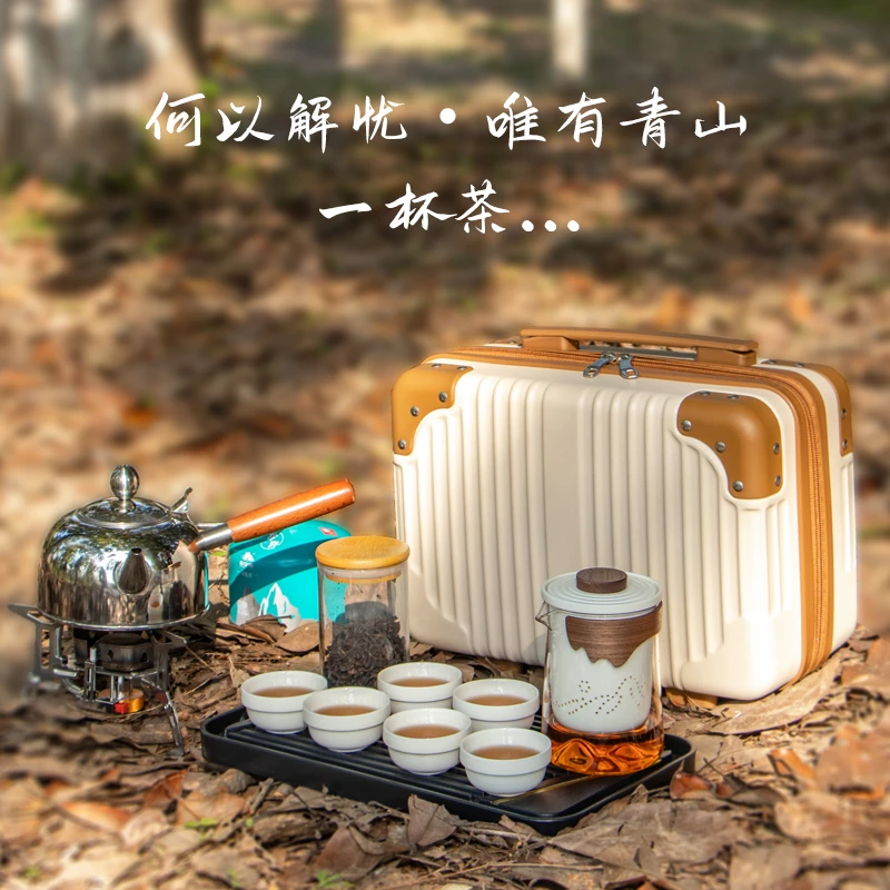 户外茶具套装便携车载露营装备旅行快客一壶六杯野营炉具泡茶神器