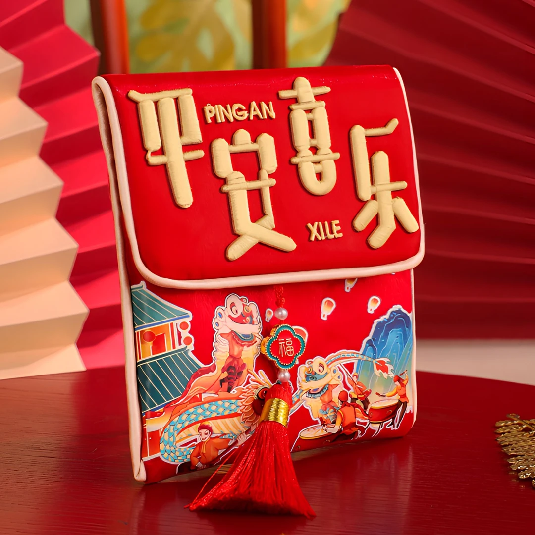 刺绣新年红包国潮布艺新年压岁包红包袋周岁生日利是封金榜题名