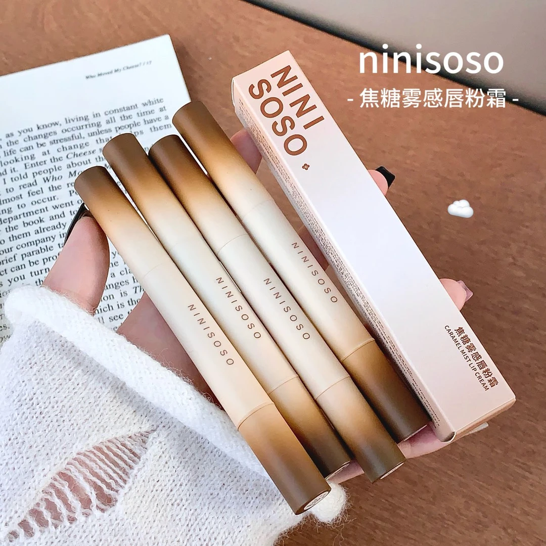 空气焦糖雾感唇粉霜显白丝绒不拔干氛围感推荐