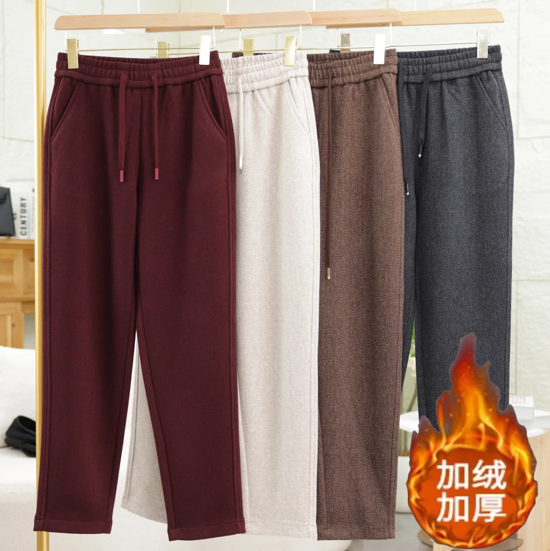【秋冬新款】 蚕丝羊绒加绒加厚高腰宽松风显瘦时尚直筒裤1830-M