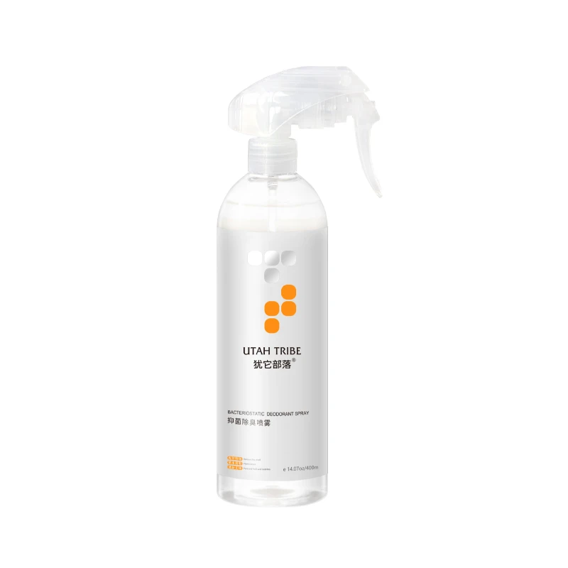除臭喷雾