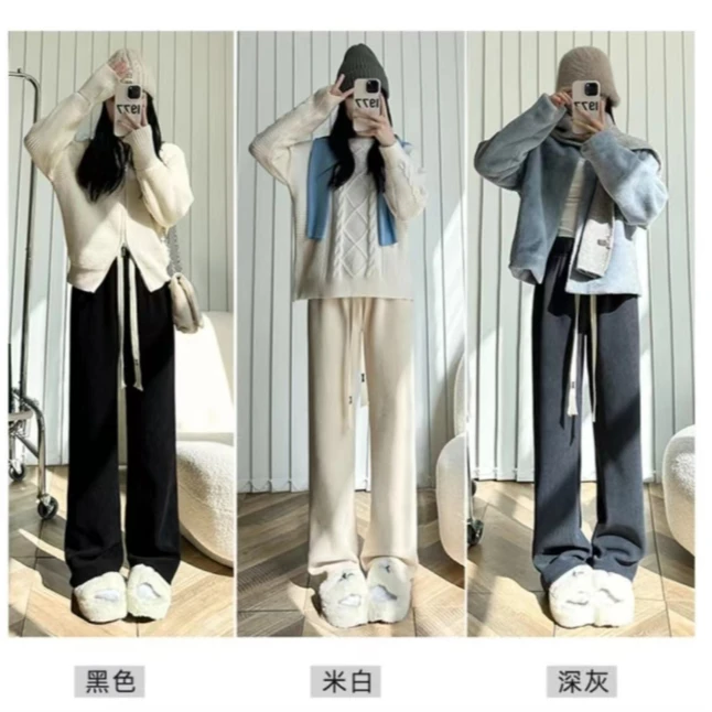 垂感阔腿裤欧棉绒女秋季2023新款加薄绒宽松百搭直筒高腰休闲裤