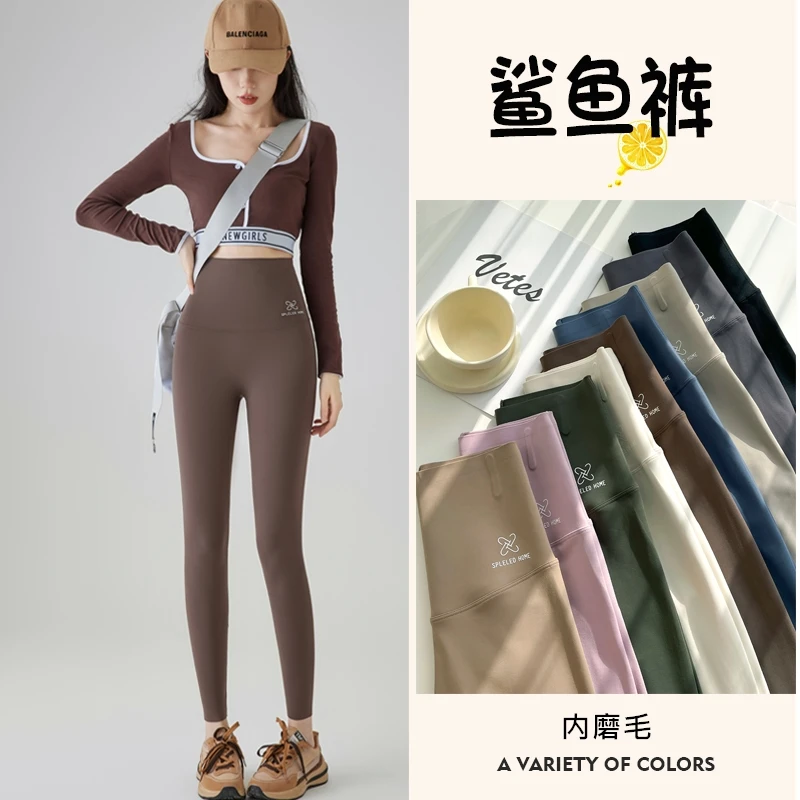 无尴尬线鲨鱼裤女外穿秋冬磨毛高腰收腹提臀瑜伽芭比裤春夏打底裤
