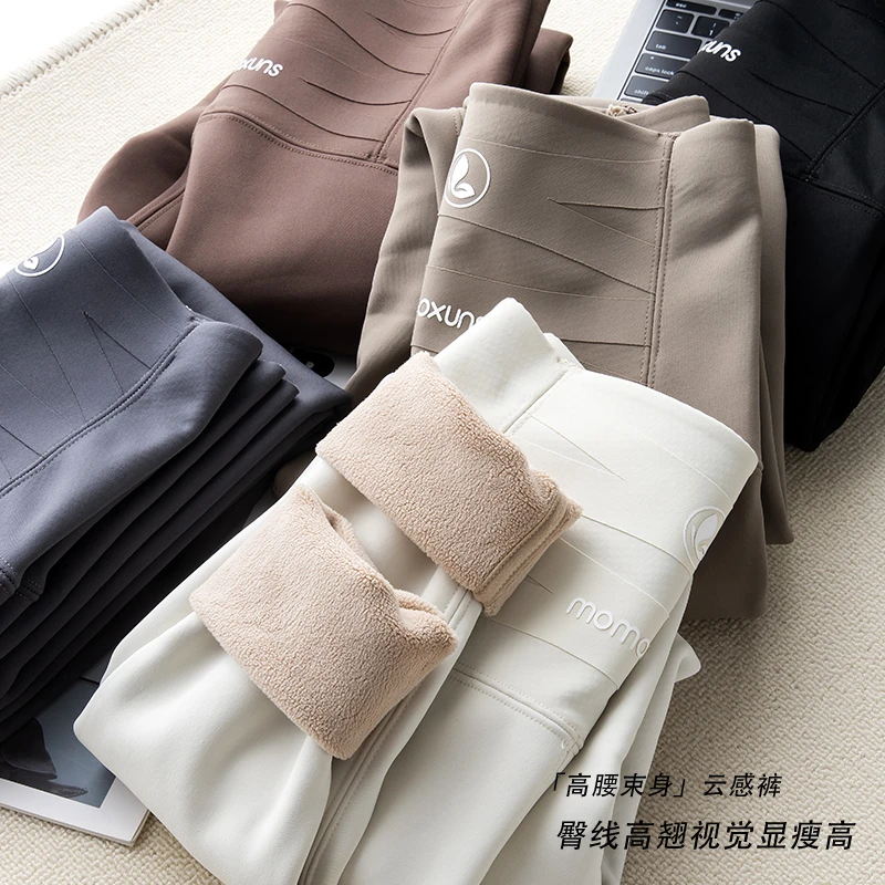 加绒鲨鱼裤女外穿秋冬高腰收腹提臀瑜伽芭比裤高腰紧身保暖打底裤