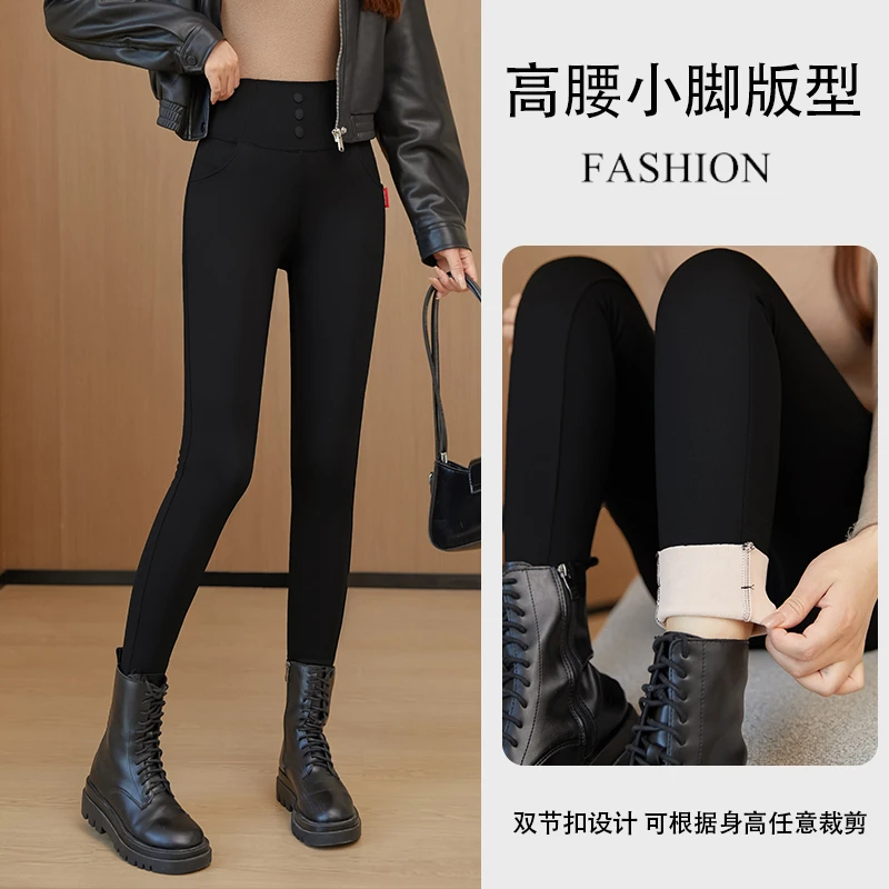黑色打底裤女裤外穿秋冬加绒加厚小脚小黑裤紧身铅笔高腰魔术裤子