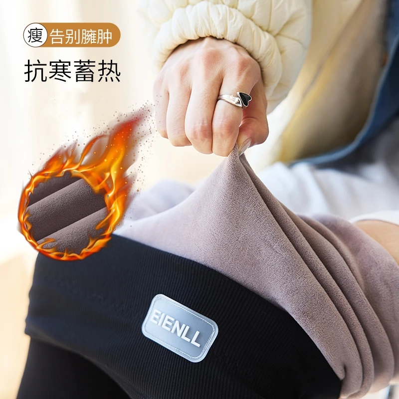 加绒打底裤女外穿秋冬季棉质螺纹显瘦绒裤秋裤高弹加厚保暖棉裤子