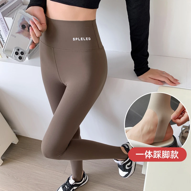春秋新款踩脚鲨鱼裤女外穿紧身打底裤高腰收腹提臀无痕瑜伽芭比裤