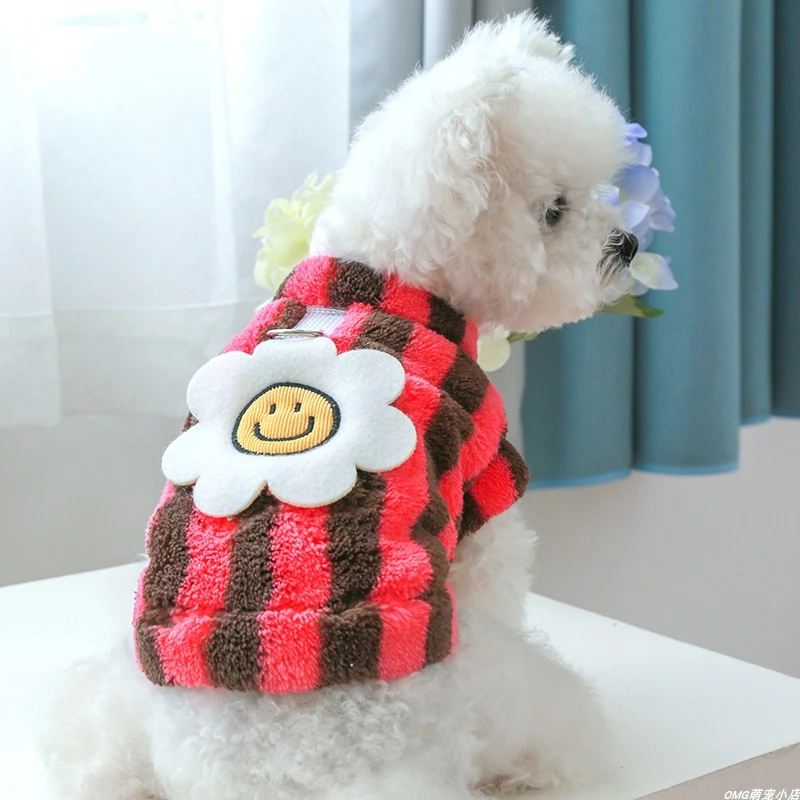可爱秋冬狗狗衣服泰迪比熊博美小型犬带牵引扣胸背加厚保暖马甲衫
