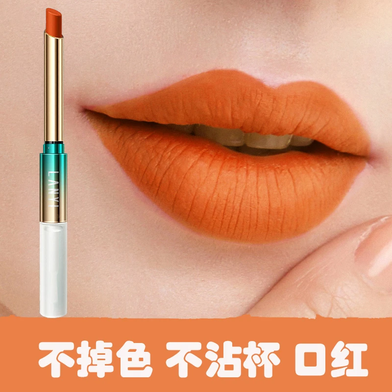 夏季显白元气胡萝卜烂番茄色口红雨衣正品哑光不沾杯不掉色小众女